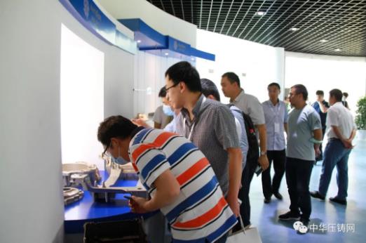 展望未來！2020中國汽車輕量化鋁鎂應用高峰論壇圓滿落幕！