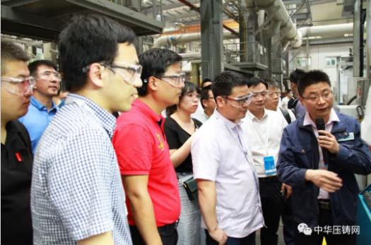 展望未來！2020中國汽車輕量化鋁鎂應用高峰論壇圓滿落幕！