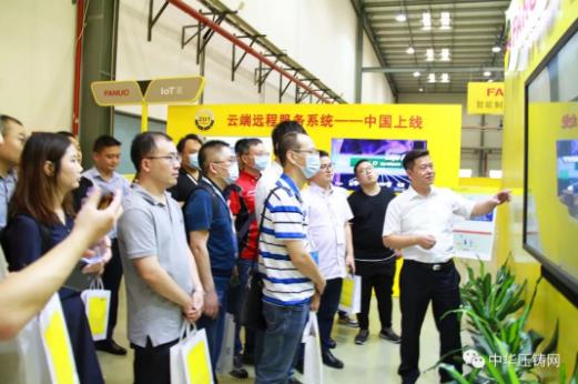 展望未來！2020中國汽車輕量化鋁鎂應用高峰論壇圓滿落幕！