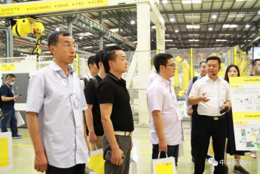 展望未來！2020中國汽車輕量化鋁鎂應用高峰論壇圓滿落幕！