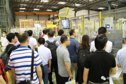 展望未來！2020中國汽車輕量化鋁鎂應用高峰論壇圓滿落幕！