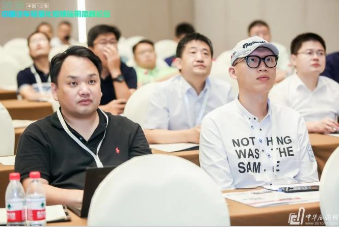 展望未來！2020中國汽車輕量化鋁鎂應用高峰論壇圓滿落幕！