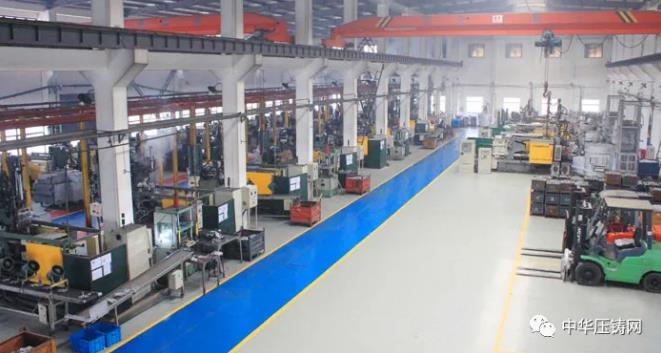 【特訊】上海特力擬在安徽籌建壓鑄生產基地；奇精機械為長安福特供應電動新能源汽車零部件；河南鎂業投建鎂合金壓鑄汽車零部件項目