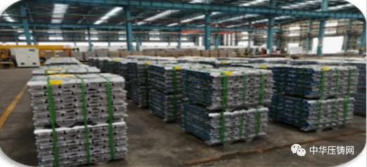 以質量助力壓鑄企業鑄就精品，優質供應商齊亮相大會！