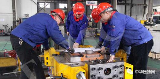 以質量助力壓鑄企業鑄就精品，優質供應商齊亮相大會！