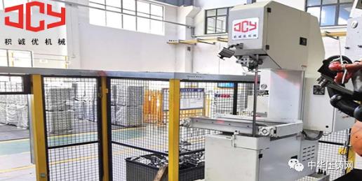 以質量助力壓鑄企業鑄就精品，優質供應商齊亮相大會！