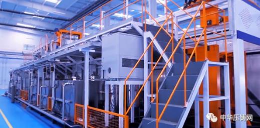 以質量助力壓鑄企業鑄就精品，優質供應商齊亮相大會！