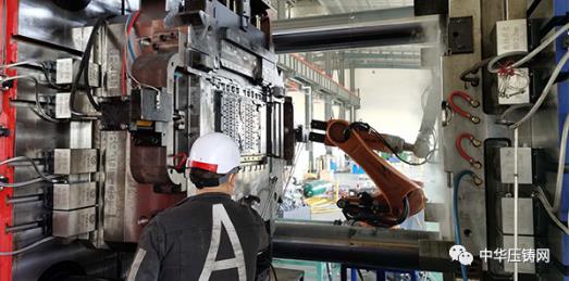 以質量助力壓鑄企業鑄就精品，優質供應商齊亮相大會！