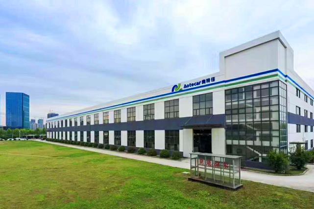 奧特佳安徽生產基地招聘壓鑄人才