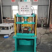 液壓切邊機，伺服液壓切邊機，快速油壓機