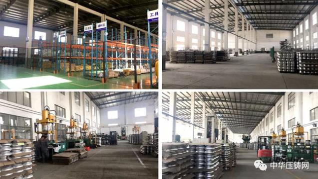 【特訊】聯誠精密子公司舉行揭牌儀式；金華樂嘉將建鋁壓鑄生產數字化車間；采埃孚電驅動關鍵零部件項目落戶蕭山