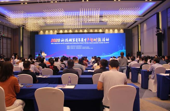 6040萬元！北侖向全球發榜招賢