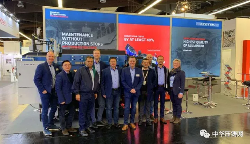 斯托泰科浸入式加熱定量爐，提升壓鑄企業(yè)生產(chǎn)競(jìng)爭(zhēng)核心力！