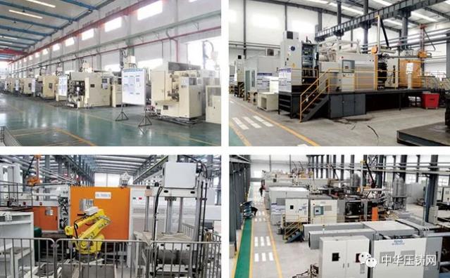 【特訊】江蘇嶸泰和永茂泰IPO今日上會;本田金屬佛山技改獲福特汽車訂單;?安潔科技為國內外知名新能源汽車廠商供貨