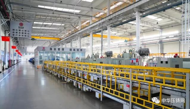 【特訊】永創鋁業25億元投建鋁錠及壓鑄生產線;戴卡興龍實施壓鑄單機效率提升項目;瑞騰新能源汽車生產基地11月將具備量產條件