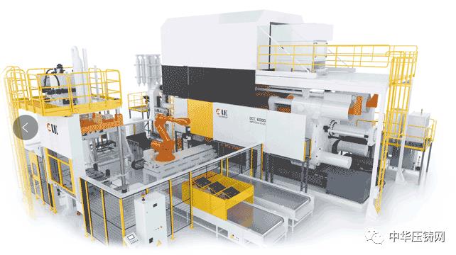 【特訊】南京泉峰擬新建歐洲壓鑄生產(chǎn)基地；力勁6000噸壓鑄單元再獲韓國訂單；吉利新能源整車工廠項(xiàng)目簽約濟(jì)南