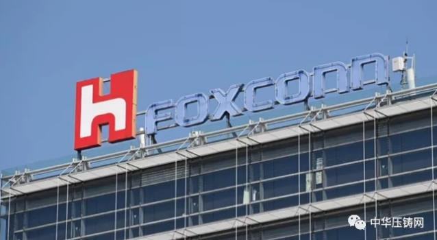 【特訊】南京泉峰擬新建歐洲壓鑄生產(chǎn)基地；力勁6000噸壓鑄單元再獲韓國訂單；吉利新能源整車工廠項(xiàng)目簽約濟(jì)南