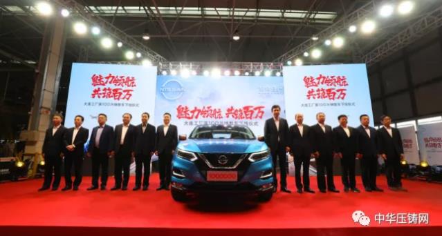 【特訊】南京泉峰擬新建歐洲壓鑄生產(chǎn)基地；力勁6000噸壓鑄單元再獲韓國訂單；吉利新能源整車工廠項(xiàng)目簽約濟(jì)南