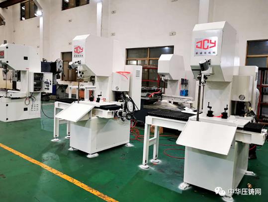 積誠優(yōu)，致力于提供降低壓鑄后道處理單件成本解決方案