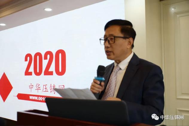 贏勢(shì)待發(fā)，落幕不散場(chǎng)&mdash;&mdash;第二屆中國(guó)有色鑄件加工技術(shù)解決方案高級(jí)研討會(huì)&middot;南通站圓滿(mǎn)落幕！