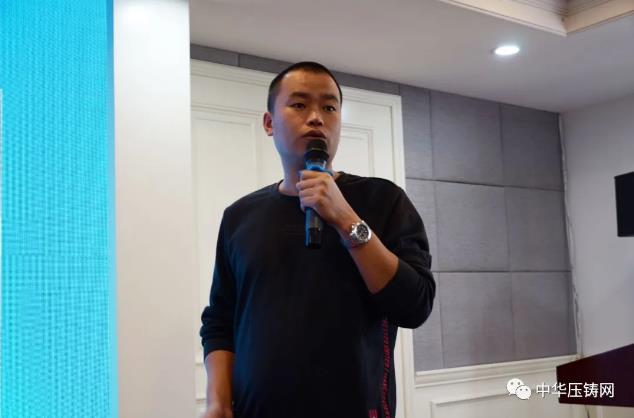 贏勢(shì)待發(fā)，落幕不散場(chǎng)&mdash;&mdash;第二屆中國(guó)有色鑄件加工技術(shù)解決方案高級(jí)研討會(huì)&middot;南通站圓滿(mǎn)落幕！