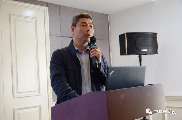 贏勢(shì)待發(fā)，落幕不散場(chǎng)&mdash;&mdash;第二屆中國(guó)有色鑄件加工技術(shù)解決方案高級(jí)研討會(huì)&middot;南通站圓滿(mǎn)落幕！