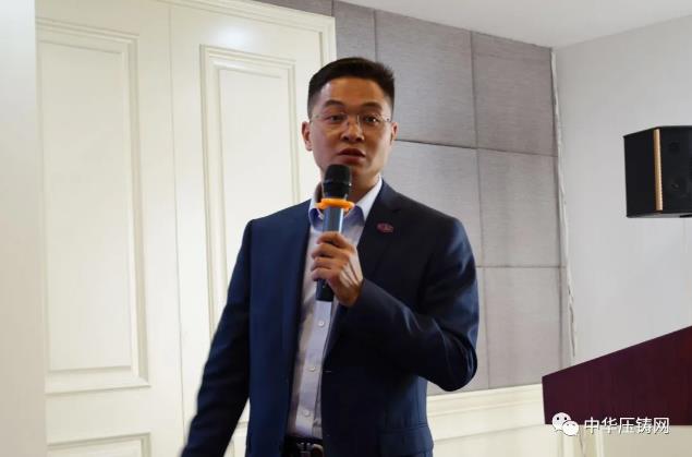 贏勢(shì)待發(fā)，落幕不散場(chǎng)&mdash;&mdash;第二屆中國(guó)有色鑄件加工技術(shù)解決方案高級(jí)研討會(huì)&middot;南通站圓滿(mǎn)落幕！