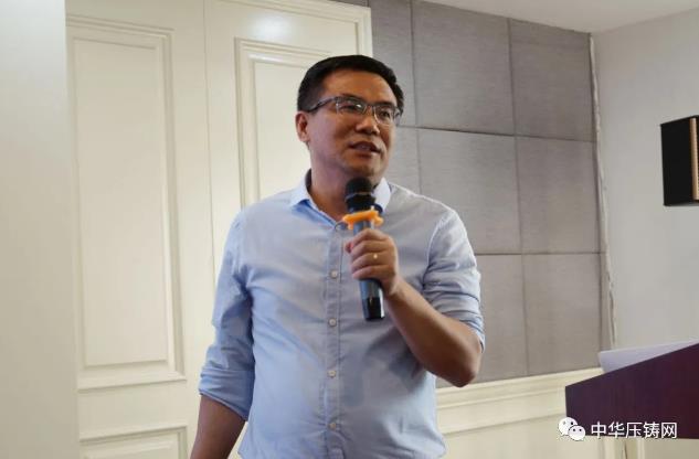 贏勢(shì)待發(fā)，落幕不散場(chǎng)&mdash;&mdash;第二屆中國(guó)有色鑄件加工技術(shù)解決方案高級(jí)研討會(huì)&middot;南通站圓滿(mǎn)落幕！