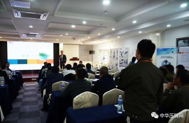 贏勢(shì)待發(fā)，落幕不散場(chǎng)&mdash;&mdash;第二屆中國(guó)有色鑄件加工技術(shù)解決方案高級(jí)研討會(huì)&middot;南通站圓滿(mǎn)落幕！