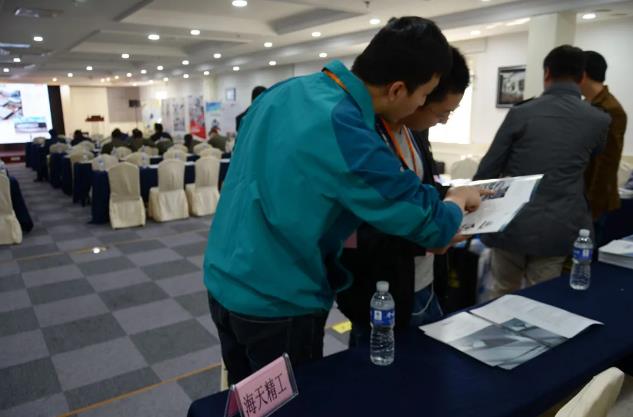 贏勢(shì)待發(fā)，落幕不散場(chǎng)&mdash;&mdash;第二屆中國(guó)有色鑄件加工技術(shù)解決方案高級(jí)研討會(huì)&middot;南通站圓滿(mǎn)落幕！