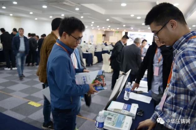 贏勢(shì)待發(fā)，落幕不散場(chǎng)&mdash;&mdash;第二屆中國(guó)有色鑄件加工技術(shù)解決方案高級(jí)研討會(huì)&middot;南通站圓滿(mǎn)落幕！