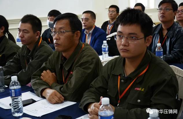 贏勢(shì)待發(fā)，落幕不散場(chǎng)&mdash;&mdash;第二屆中國(guó)有色鑄件加工技術(shù)解決方案高級(jí)研討會(huì)&middot;南通站圓滿(mǎn)落幕！