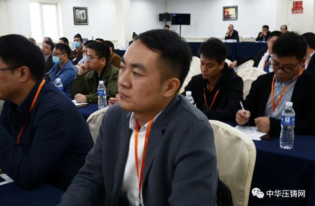 贏勢(shì)待發(fā)，落幕不散場(chǎng)&mdash;&mdash;第二屆中國(guó)有色鑄件加工技術(shù)解決方案高級(jí)研討會(huì)&middot;南通站圓滿(mǎn)落幕！