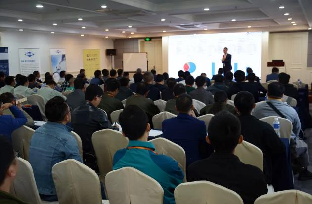 贏勢(shì)待發(fā)，落幕不散場(chǎng)&mdash;&mdash;第二屆中國(guó)有色鑄件加工技術(shù)解決方案高級(jí)研討會(huì)&middot;南通站圓滿(mǎn)落幕！