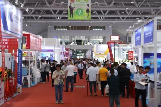 第十屆國際（深圳）鑄業展觀眾福利篇