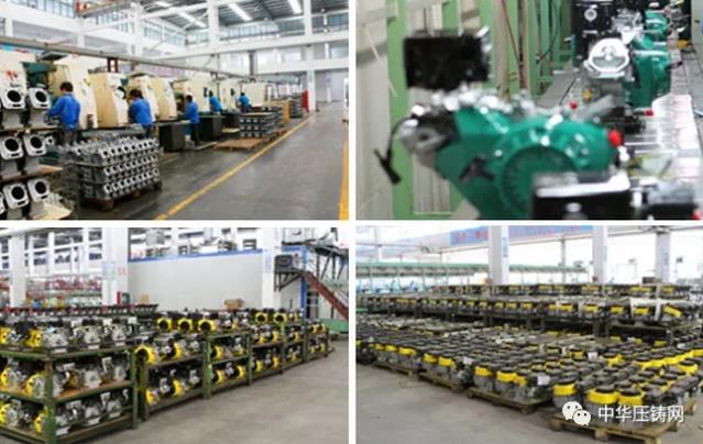 【特訊】文燦股份前三季度凈利同比增長57%；海天金屬全球應用中心首件下線；惠正機械壓鑄智能化改造提效率