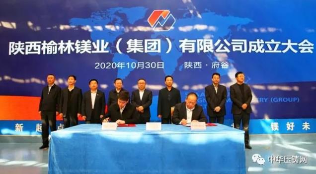 【特訊】華西能源4200萬收購一壓鑄企業70%股權；科達利擬3000萬歐元投建匈牙利生產基地項目；華孚精密馬鞍山精密產品出口旺