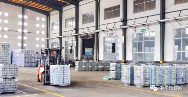 【特訊】廣東鴻圖榮獲“2020中國(guó)綠色鑄造示范企業(yè)”稱(chēng)號(hào);凱凌集團(tuán)擬26億元投建汽摩配產(chǎn)業(yè)園;湖南普卡壓鑄改擴(kuò)建項(xiàng)目