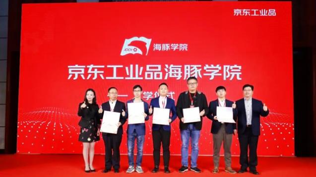 【特訊】包鋁集團擬引進壓鑄廠完善產業鏈;豪健壓鑄件公司入駐京東工業品平臺;博遠金屬簽訂3萬噸鋁錠采購訂單