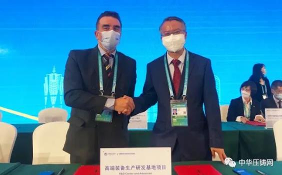 【特訊】德志汽車零部件壓鑄基地投產；一高端設備生產研發基地項目簽約北侖；特斯拉中國明年計劃生產55萬輛汽車