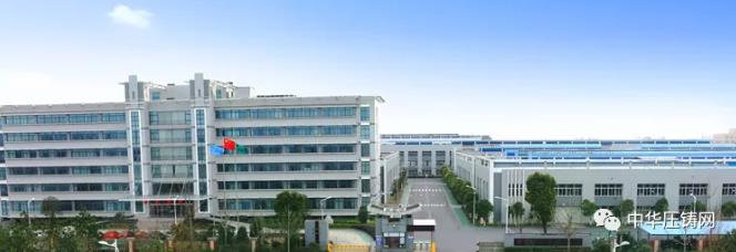 【特訊】南通鴻圖生產(chǎn)北美通用型鋁合金汽車零部件;力勁展會現(xiàn)場簽售16臺壓鑄機?;精工汽車泰國工廠正式成立