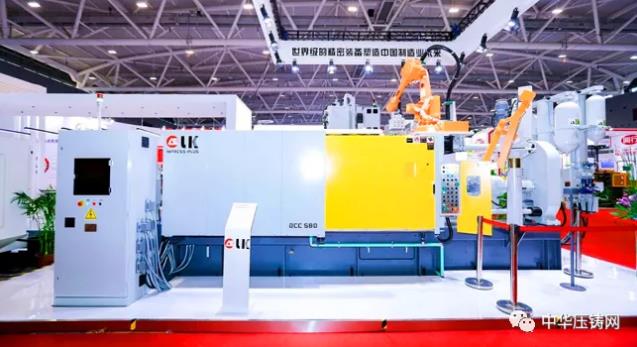 【特訊】南通鴻圖生產(chǎn)北美通用型鋁合金汽車零部件;力勁展會現(xiàn)場簽售16臺壓鑄機?;精工汽車泰國工廠正式成立