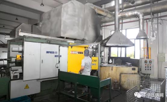 【特訊】重慶博奧鎂合金中大件應用新進展；稀土鎂合金壓鑄技術市場未來可期；帥威電器加大智能化生產線持續建設