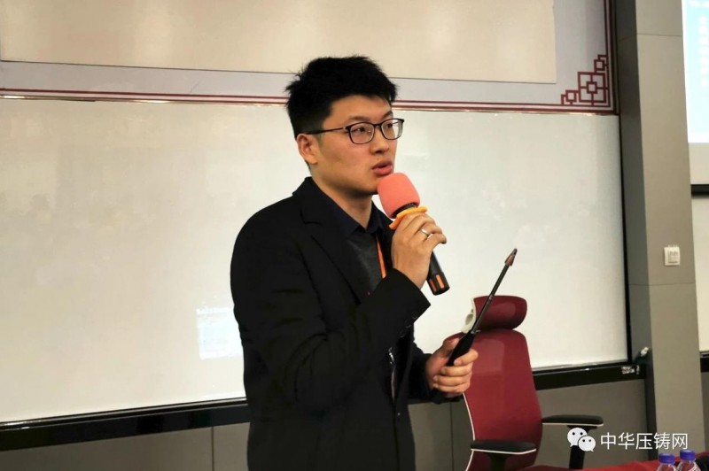 2020愛柯迪&middot;寧波站| 第二屆中國有色鑄件加工技術(shù)解決方案高級研討會成功舉辦