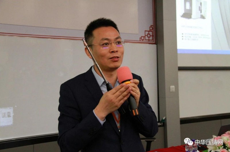 2020愛柯迪&middot;寧波站| 第二屆中國有色鑄件加工技術(shù)解決方案高級研討會成功舉辦