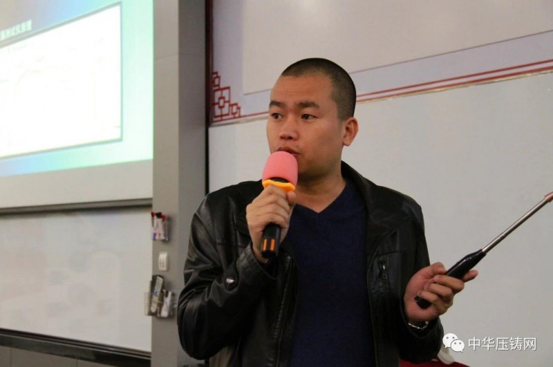 2020愛柯迪&middot;寧波站| 第二屆中國有色鑄件加工技術(shù)解決方案高級研討會成功舉辦