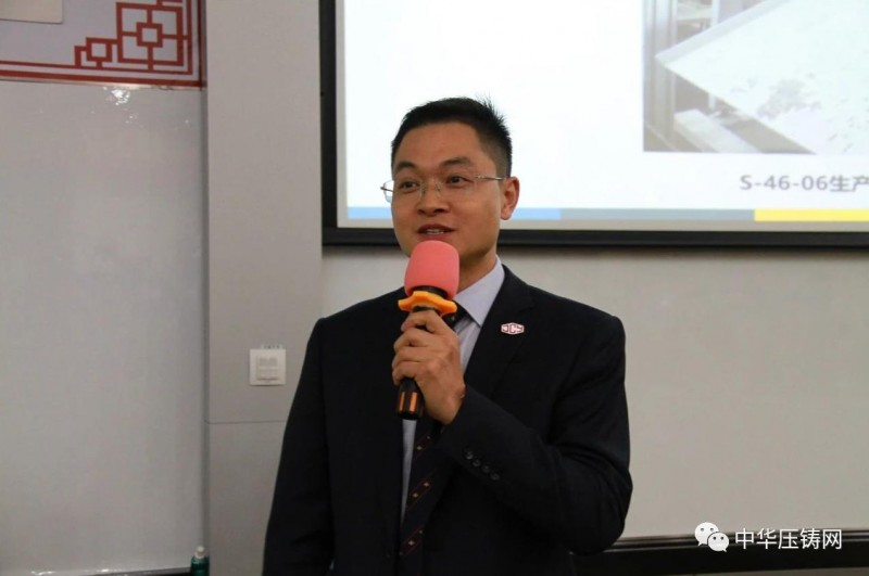 2020愛柯迪&middot;寧波站| 第二屆中國有色鑄件加工技術(shù)解決方案高級研討會成功舉辦