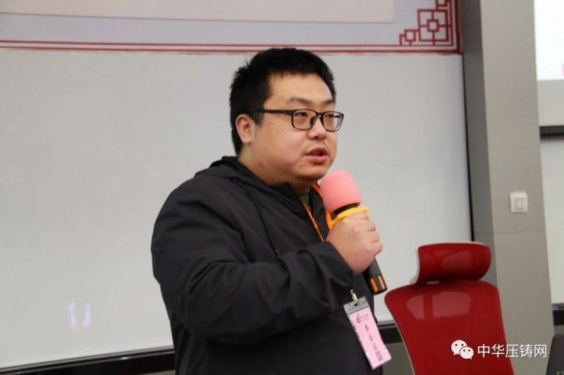 2020愛柯迪&middot;寧波站| 第二屆中國有色鑄件加工技術(shù)解決方案高級研討會成功舉辦