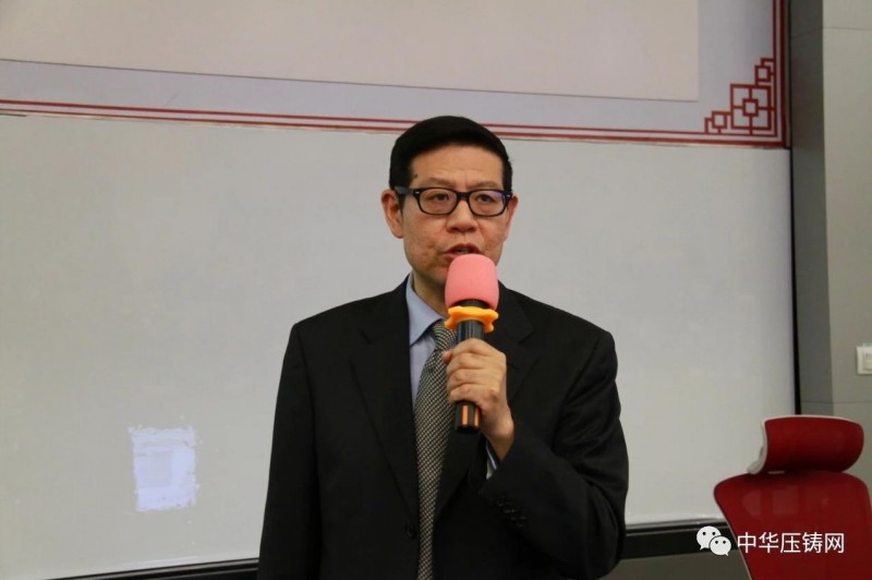 2020愛柯迪&middot;寧波站| 第二屆中國有色鑄件加工技術(shù)解決方案高級研討會成功舉辦