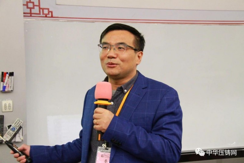 2020愛柯迪&middot;寧波站| 第二屆中國有色鑄件加工技術(shù)解決方案高級研討會成功舉辦